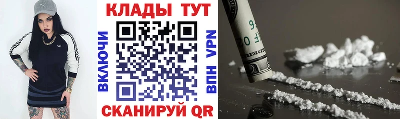 Цена Реж ГАШИШ  АМФ  APVP  Галлюциногенные грибы  Марихуана  Меф мяу мяу 