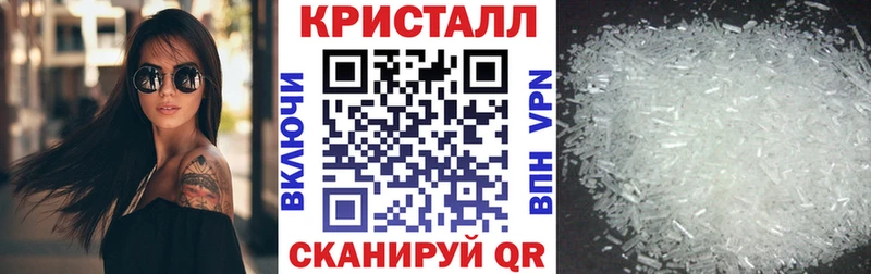 АМФ Premium  закладка  Реж 