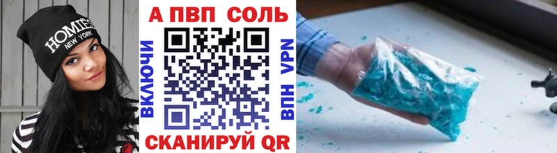 kraken зеркало  Реж  А ПВП СК КРИС 