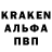COCAIN Эквадор Vincent Vespertilio
