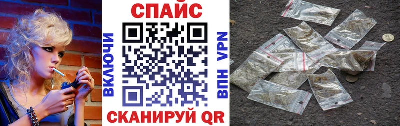ОМГ ОМГ tor  Реж  Бутират 1.4BDO 