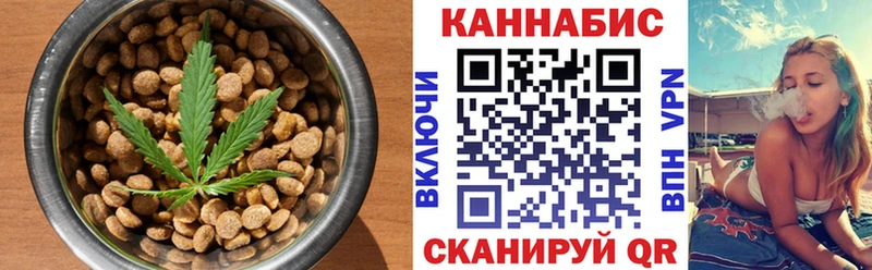 Canna-Cookies конопля  Реж 