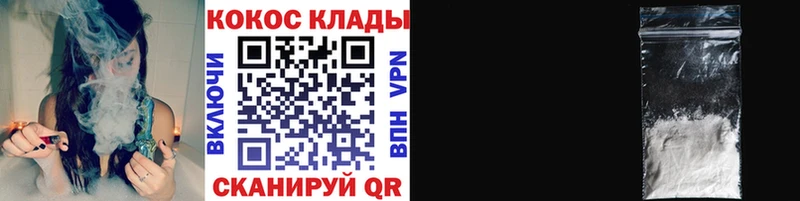 КОКАИН Эквадор Реж
