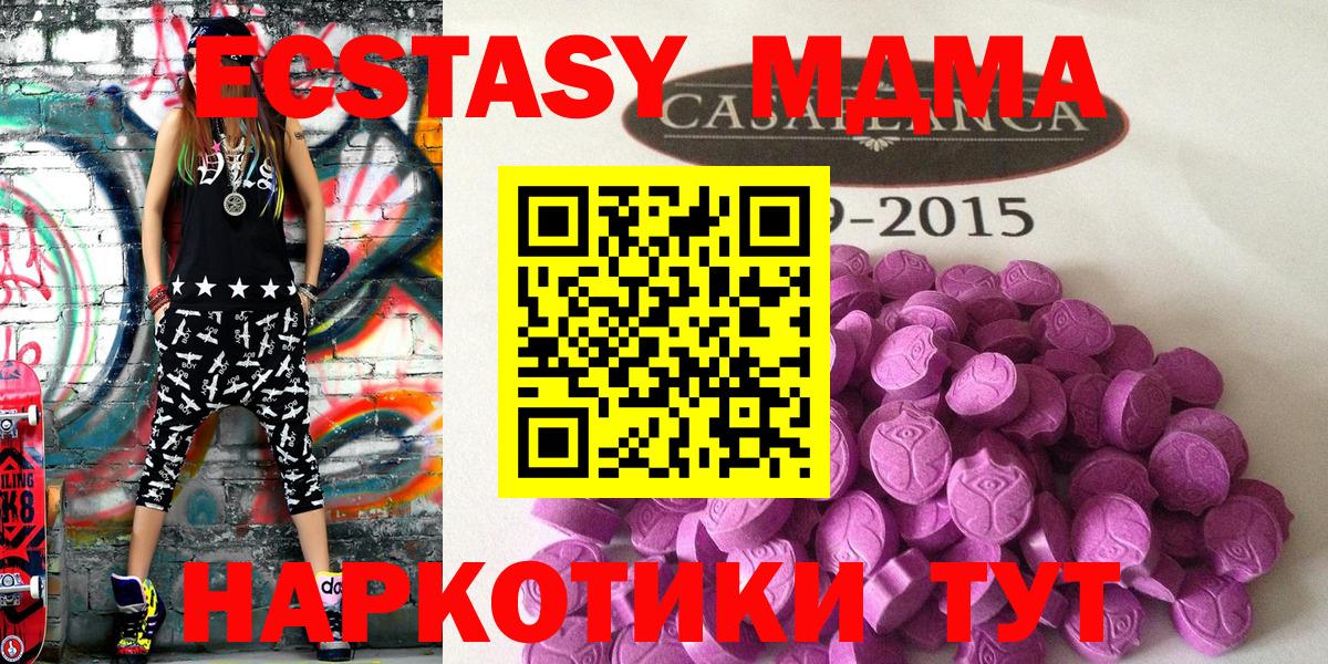 Экстази 99% Реж