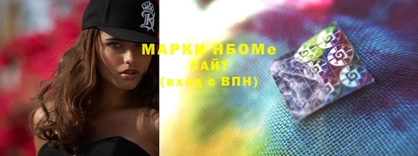 не бодяженный Богородицк