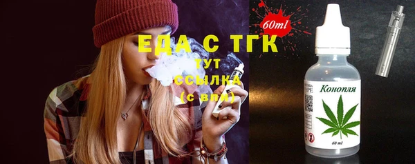 спиды Богданович