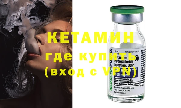 спиды Богданович