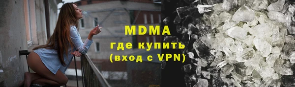 не бодяженный Богородицк