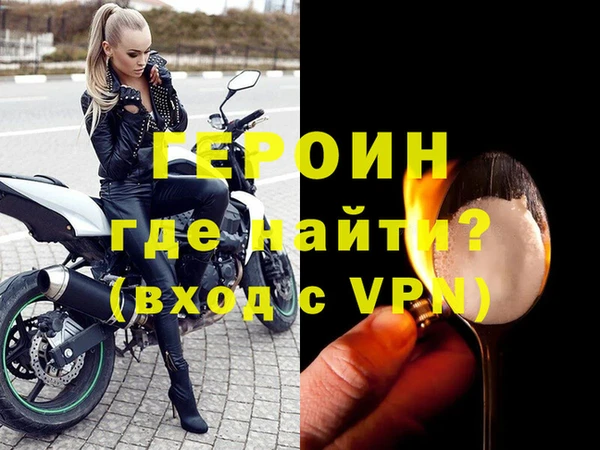 не бодяженный Богородицк