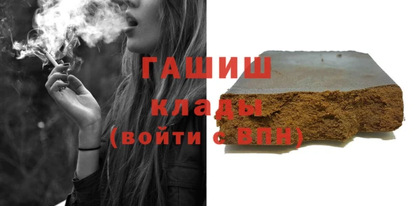 не бодяженный Богородицк