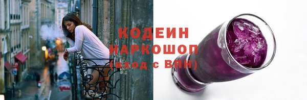 спиды Богданович