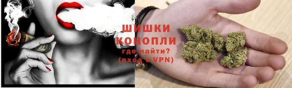 метадон Семикаракорск