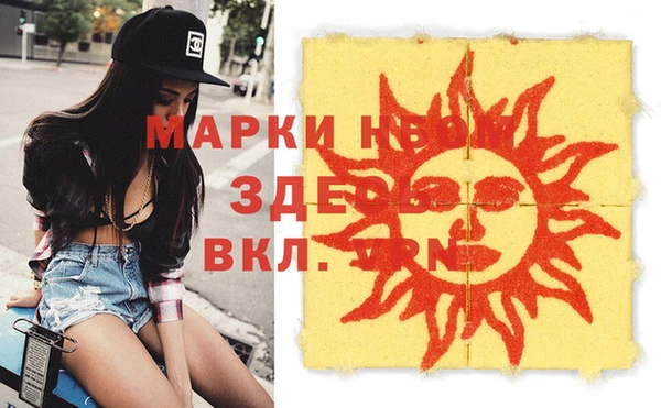 спиды Богданович