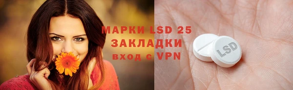 не бодяженный Богородицк