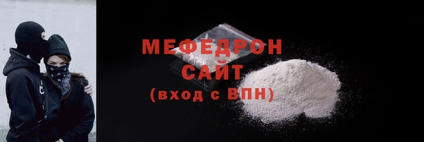 спиды Богданович