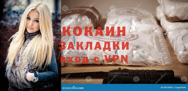 spice Семёнов