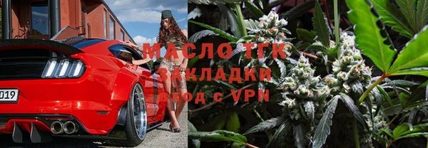 спиды Богданович