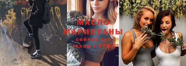 спиды Богданович