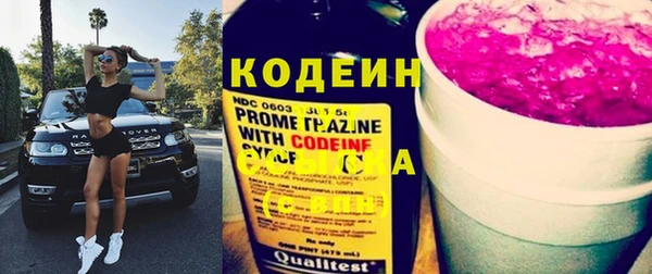 не бодяженный Богородицк