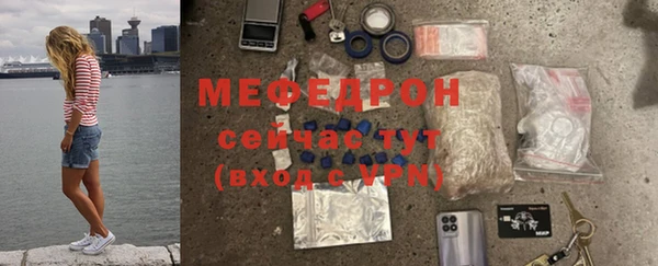 spice Семёнов