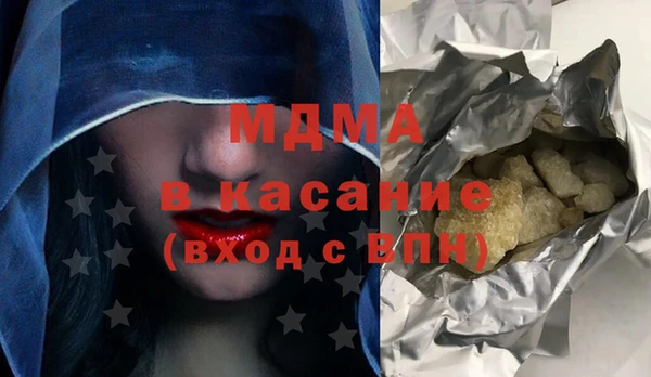 спиды Богданович