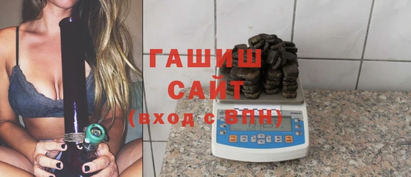 не бодяженный Богородицк