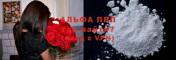 не бодяженный Богородицк