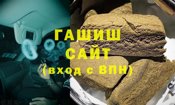 спиды Богданович