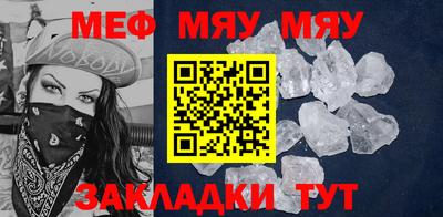винт Пушкино