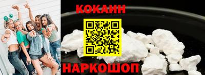 первитин Партизанск