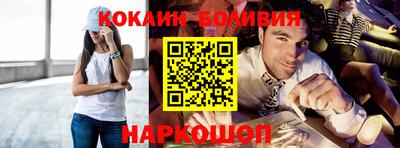 винт Пушкино