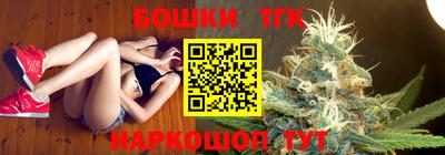амф Пугачёв