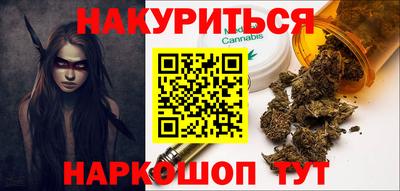 амф Пугачёв