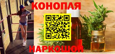 винт Пушкино