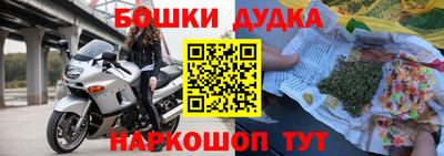 амф Пугачёв