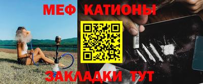 амф Пугачёв