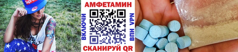 hydra зеркало  Реж  Метамфетамин винт 