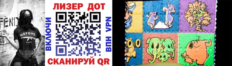 Марки NBOMe 1500мкг  Реж 
