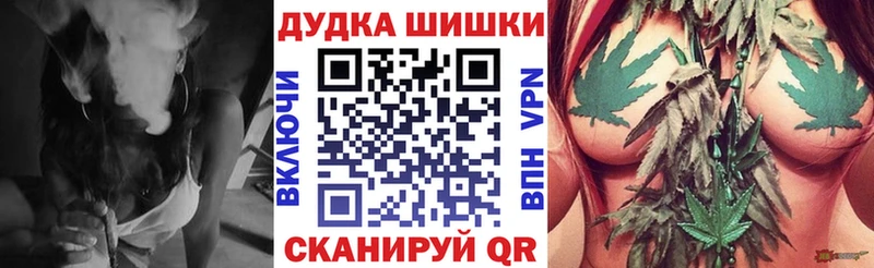 хочу   Реж  МАРИХУАНА конопля 